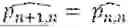 Fig. 20 - METHOD OF SKIPPING UWB RANGING ROUNDS TO REDUCE THE MOBILE PHONE POWER CONSUMPTION