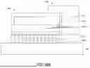 Fig. 09 - OPTICAL DEVICE AND METHOD OF MANUFACTURE