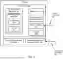 Fig. 03 - METHOD AND SYSTEM FOR MEMORY MODE AGNOSTIC WORKLOAD MIGRATION IN A HETEROGENEOUS CLUSTER