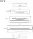 Fig. 09 - TEXT GENERATION SYSTEM AND TEXT GENERATION METHOD