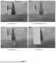 Fig. 15 - SYSTEM AND METHOD FOR IDENTIFYING WHEN A TARGET CHARACTERISTIC OF AN OBJECT IN AN INPUT IMAGE SCENE IS DEEMED TO RENDER THE OBJECT TO BE AN OBJECT-OF-INTEREST