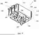 Fig. 06 - COMBINATION OUTLET ASSEMBLY AND POWER DISTRIBUTION UNIT INCLUDING THE SAME