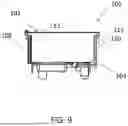 Fig. 08 - COMBINATION OUTLET ASSEMBLY AND POWER DISTRIBUTION UNIT INCLUDING THE SAME
