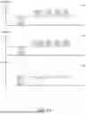 Fig. 03 - SYSTEM AND METHOD FOR DISTINGUISHING BETWEEN ACTIVE AND PASSIVE NFC DEVICES BASED ON ADJUSTMENT OF CARRIER FREQUENCY