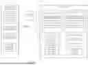 Fig. 05 - ONLINE AUTHENTICATION FOR MEDICAL DEVICES