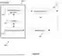 Fig. 09 - COMMUNICATION APPARATUS AND COMMUNICATION METHOD FOR SIDELINK CO-CHANNEL COEXISTENCE RESOURCE SELECTION INFORMATION SHARING