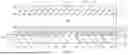 Fig. 04 - DICING TAPE AND METHOD OF MANUFACTURING SEMICONDUCTOR DEVICES