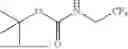 Fig. 294 - PRODRUGS OF RILUZOLE AND THEIR METHOD OF USE