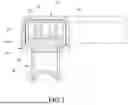 Fig. 08 - ASSEMBLY STRUCTURE OF WINDSHIELD WIPER DRIVING ARM