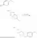Fig. 320 - INHIBITOR CONTAINING BICYCLIC DERIVATIVE, PREPARATION METHOD THEREFOR AND USE THEREOF