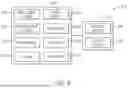 Fig. 06 - SYSTEM AND METHOD FOR WORK AND SCENE LIGHTING