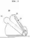 Fig. 04 - FLETCHING PROTECTER