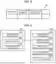 Fig. 07 - IN-STORE CUSTOMER GUIDANCE SYSTEM AND STORE SERVER FOR IN-STORE CUSTOMER GUIDANCE SYSTEM