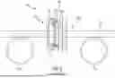 Fig. 03 - TRANSDUCER FOR A VIBRATING FLUID METER