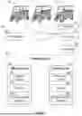 Fig. 04 - THREE DIMENSIONAL GEOFENCE FOR VEHICLE