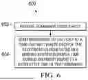 Fig. 07 - RESPONSE CONTROL IN MEMORY SYSTEMS