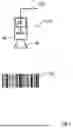 Fig. 02 - Method for Decoding a Machine Readable Code