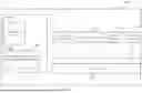 Fig. 15 - Hierarchical Mantissa Bit Length Selection For Hardware Implementation Of Deep Neural Network