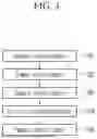 Fig. 04 - SPEECH RECOGNITION-BASED IMAGE GENERATION SYSTEM AND METHOD