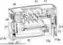Fig. 01 - CHARGING MODULE AND BATTERY CHARGING CASE