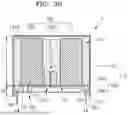 Fig. 33 - DIVIDED ACTIVE ELECTROMAGNETIC INTERFERENCE FILTER MODULE AND MANUFACTURING METHOD THEREOF