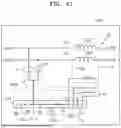 Fig. 44 - DIVIDED ACTIVE ELECTROMAGNETIC INTERFERENCE FILTER MODULE AND MANUFACTURING METHOD THEREOF
