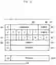Fig. 07 - METHOD AND APPARATUS FOR VALIDITY DETERMINATION OF CHANNEL STATE INFORMATION TRANSMISSION FROM USER EQUIPMENT IN WIRELESS COMMUNICATION SYSTEM