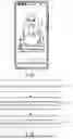 Fig. 02 - METHOD AND APPARATUS FOR VIDEO PROCESSING