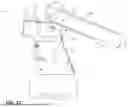 Fig. 28 - POWER LAWN MOWER WITH REMOVABLE THIGH PAD
