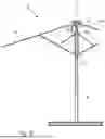 Fig. 03 - Standing Parasol