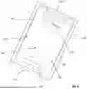 Fig. 07 - COSMETIC CASE