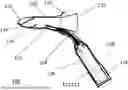 Fig. 01 - MEDICAL VISUAL EXAMINATION AND SAMPLING DEVICE