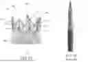 Fig. 02 - EXPANDABLE FRAME FOR MEDICAL DEVICE