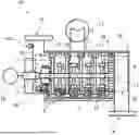 Fig. 01 - DEVICE AND AGITATOR SYSTEM FOR THE MECHANICAL ACTIVATION OF ORGANIC AND/OR INORGANIC SUBSTANCES AND/OR SUBSTANCE MIXTURES IN CHEMICAL, PHARMACEUTICAL, FOOD-RELATED AND/OR BUILDING MATERIAL-RELATED APPLICATIONS