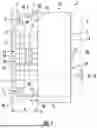 Fig. 02 - ELEVATOR SYSTEM HAVING THREE COMBINED GUIDING POINTS FOR ELEVATOR CAR AND COUNTERWEIGHT