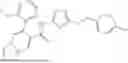Fig. 726 - THIADIAZOLYL DERIVATIVES