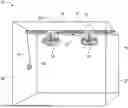 Fig. 01 - SYSTEM AND APPARATUS FOR MOUNTING A FAN