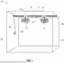 Fig. 02 - SYSTEM AND APPARATUS FOR MOUNTING A FAN
