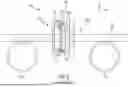 Fig. 03 - VIBRATING TYPE FLUID FLOW METER COMPRISING A FLOW TUBE BUMPER