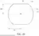 Fig. 41 - IMAGING OPTICAL LENS ASSEMBLY, IMAGE CAPTURING UNIT AND ELECTRONIC DEVICE