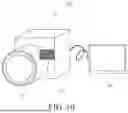 Fig. 07 - OPTICAL SYSTEM, IMAGE PICKUP APPARATUS, SYSTEM, AND MOVING APPARATUS