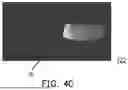 Fig. 07 - HEAD-UP DISPLAY DEVICE AND TEMPERATURE CONTROL METHOD OF HEAD-UP DISPLAY DEVICE