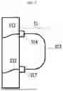 Fig. 06 - Gain Equalizer