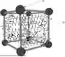 Fig. 01 - Mitigating Photodegradation of Organic Electro-Optic Materials