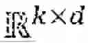 Fig. 35 - UNIVERSAL PHYSICS TRANSFORMERS FOR EFFICIENTLY SCALING NEURAL OPERATORS