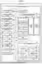 Fig. 02 - INFORMATION PROCESSING DEVICE AND INFORMATION PROCESSING METHOD