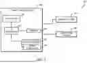 Fig. 02 - SYSTEMS AND METHODS FOR ANALYSIS OF MICROPOROUS ANNEALED PARTICLE SCAFFOLDS