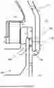 Fig. 09 - Gimbal Strut Configuration With A No Mid Strut Design