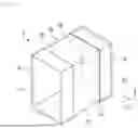 Fig. 02 - LAMINATED COIL COMPONENT