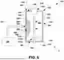 Fig. 07 - SHIELDED GAS INLET FOR AN ION SOURCE